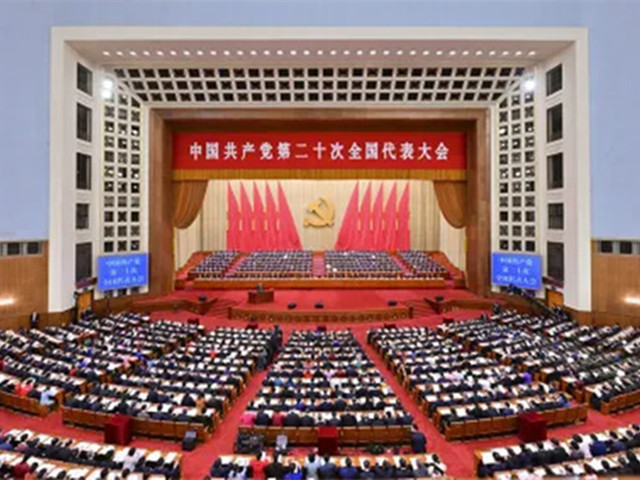 bbin��ӯ��̬