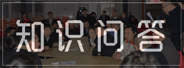 bbin��ӯ�Ͷ����ܾ���֪֮ʶ�ʴ�