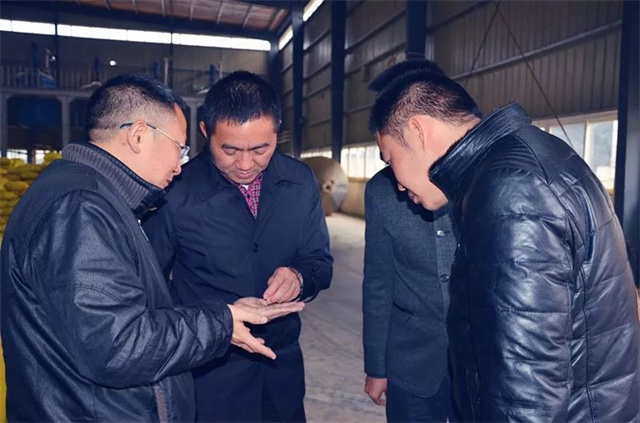 �Ĵ�ʡ��ֲ��΢��Ԫ�ذ�ȫӦ�ù��̼�������