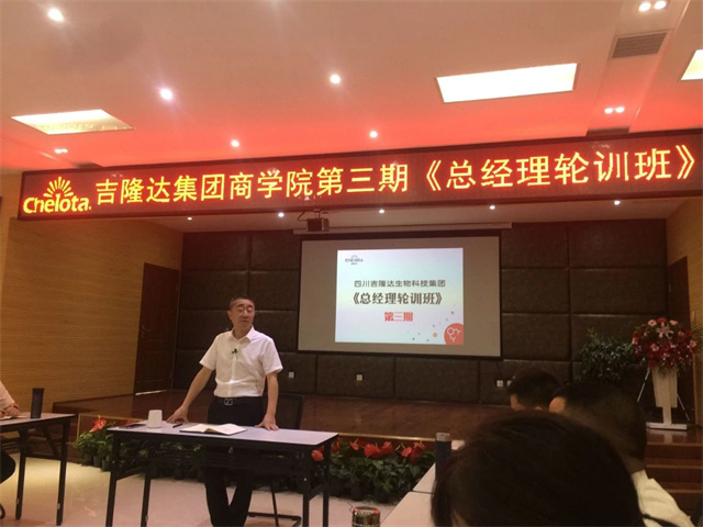 bbin��ӯ��ѧԺ