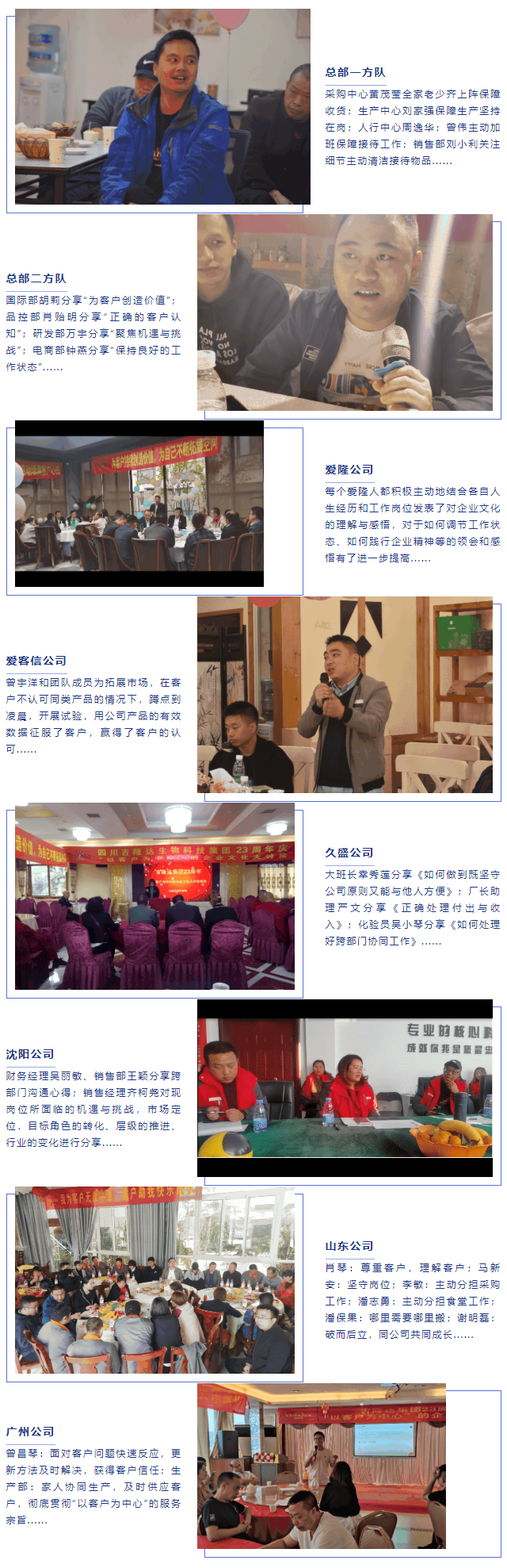 bbin��ӯ23������