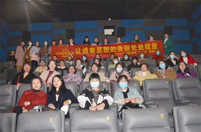 ���˸�Ů�ڻ