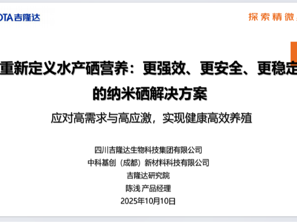 ��ǿЧ������ȫ����Ħ�������¶���ˮ����Ӫ���ĺ�������