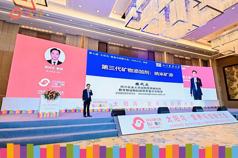 ΢��ͼƬ_20260422085833_472_187