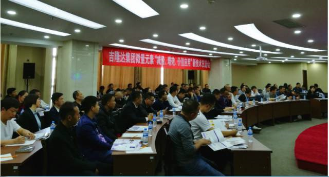 bbin��ӯ����΢��Ԫ�ؼ�����Ч������ֳ�