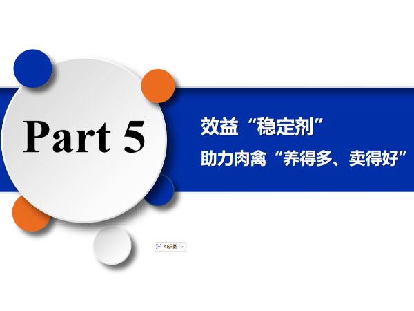 Ч�桰�ȶ���������Ħ�����������ݡ����ö������úá�